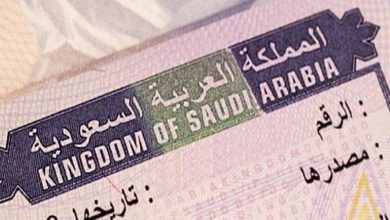 Photo of المملكة العربية السعودية تعلن فتح باب التأشيرات السياحية لجميع الجنسيات بشرط واحد !